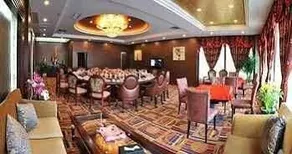 Forest Hotel Zunyi - Image 3