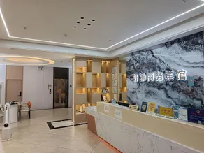 Xuan Ya Business Hotel (Zhongshan Xiaolan Baihui Times Square) - Image 2