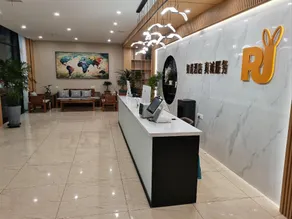 Ruyi Liangpin Selected Hotel (Rizhao Lanshan Bus Station Branch) - Image 4