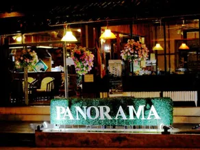 Panorama Hotel - Image 5