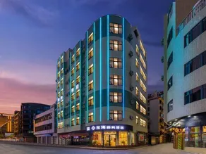 Donghai Business Hotel (Foshan Shunde Fisherman's Wharf) - Image 3