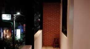Donghai Cottage Backpack Inn Suite - Image 4