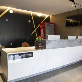 IU Hotel Lvliang Dawu Airport Lvliang Normal University - Image 3