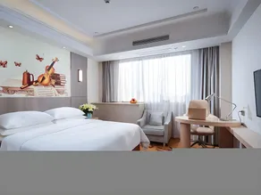 Vienna Hotel Jiangsu Dongtai Chengdong New District - Image 2