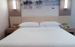 Vienna Hotel Hunan Huaihua Xupu Wanda Plaza - Image 5