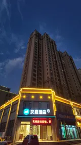 Hanting Hotel Zhoukou Xiangcheng Ruizhi Xintiandi - Image 4