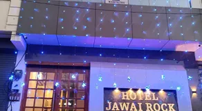 Jawai Rock Hotel - Image 2