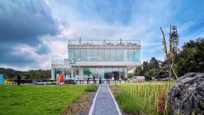 Chanyi Guiyunju Hotel - Image 4