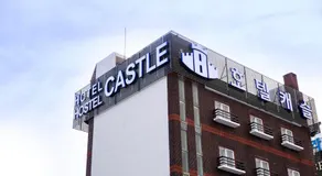 Hotel Castle - Image 5