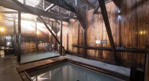 Yachi Onsen - Image 2