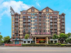 Chongqing Yudu Garden Hotel (West Railway Station Baguocheng Branch) - Image 4