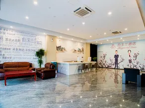 Magnotel Wucheng County Plaza - Image 4