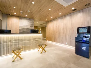 Kohoku Hotel - Image 2