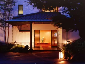 Yunoyado Ohkawa - Image 4