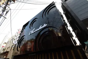 Geumjeong Hotel Chocolate - Image 3