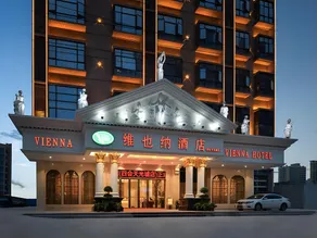 Vienna Hotel Guangdong Zhaoqing Sihui Tianguangxu - Image 4