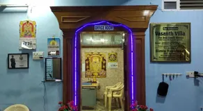 Radha Party Hall - Image 3