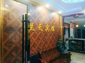 Lantian Hotel - Image 4