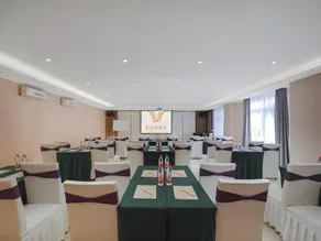 Vienna Hotel Sichuan Ziyang Haixia Mingren - Image 5
