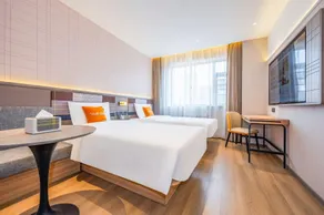 Home Inn Plus - Beijing South Railway Station Taoranting Park - Image 2