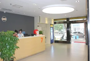 7 Days Premium·LanZhou University of Finance and Economics - Image 4