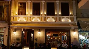 Veritas Boutique Art Hotel - Image 4