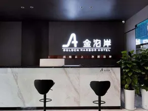 Jinbo'an Holiday Hotel - Image 2