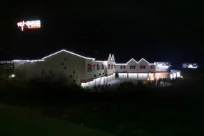 Jincheon Sopoong unmanned hotel Drive-in - Image 4