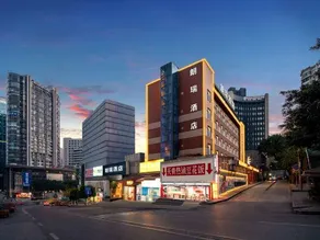Langrui Hotel (Shiqiaopu Subway Station) - Image 3