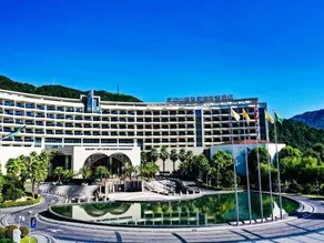 Narada Resort & Spa Wugongshan - Image 5