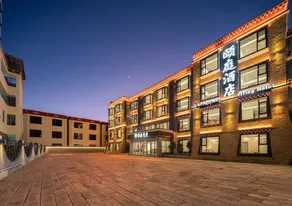 Yi Ting Hotel - Image 2