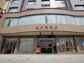 Daxijiang Hotel - Image 5