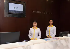 City Comfort Inn Yongzhou Jinshuiwan - Image 4