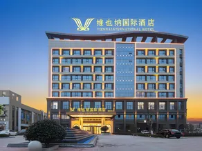 Vienna International Hotel Henan Zhoukou Luyi Passenger West Station - Image 4