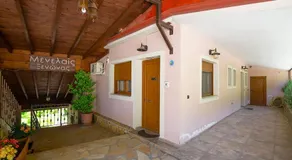 Ξενώνας Μενελαΐς - Menelais Apartments - Image 5