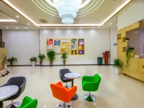 GreenTree Inn Anshun Xihang Road Hotel - Image 5