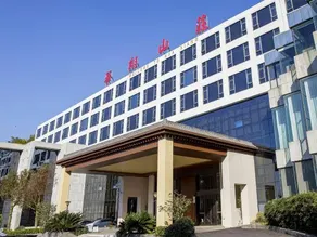 Xiangshan Huaxiang Villa - Image 3