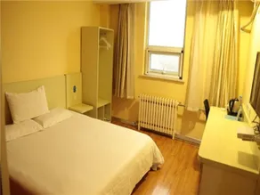 Hanting Hotel Linyi Hedong District Government - Image 3