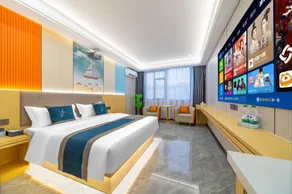 Marriott International Rooms (Chao'an Station Branch) - Image 4