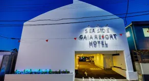 Sea Side Gaia Resort HOTEL シーサイドガイアリゾートホテル - Image 3
