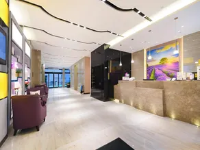 Lavande Hotels·Xi'an Daming Palace Wanda Plaza - Image 2