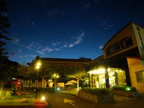 Toyugi Hot Spring Resorts & SPA - Image 4