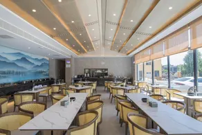 MEHOOD LESTIE Hotel Taibaishan - Image 2