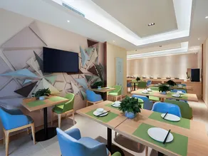 Vienna 3 Best Hotel Wuxi Shuofang International Airport Hongshan - Image 3