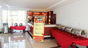 GreenTree Inn Zhangjiakou Yu County Bus Station Business Hotel - Image 5