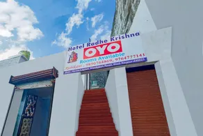 Hotel O Radhe Krishna - Image 4