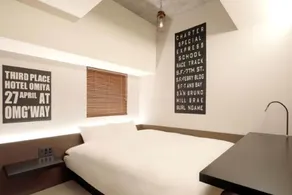 Third Place Hotel - Image 4