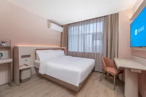Hanting Hotel Nantong Qingnian East Road - Image 4