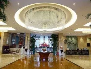 Days Hotel & Suites Zhaozhuang Xingyi Resort - Image 2