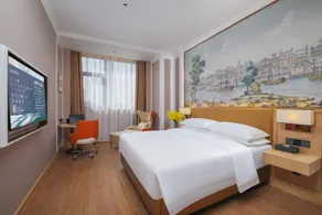 Vienna Hotel Shangrao Yanshan Hekou Ancient Town - Image 2